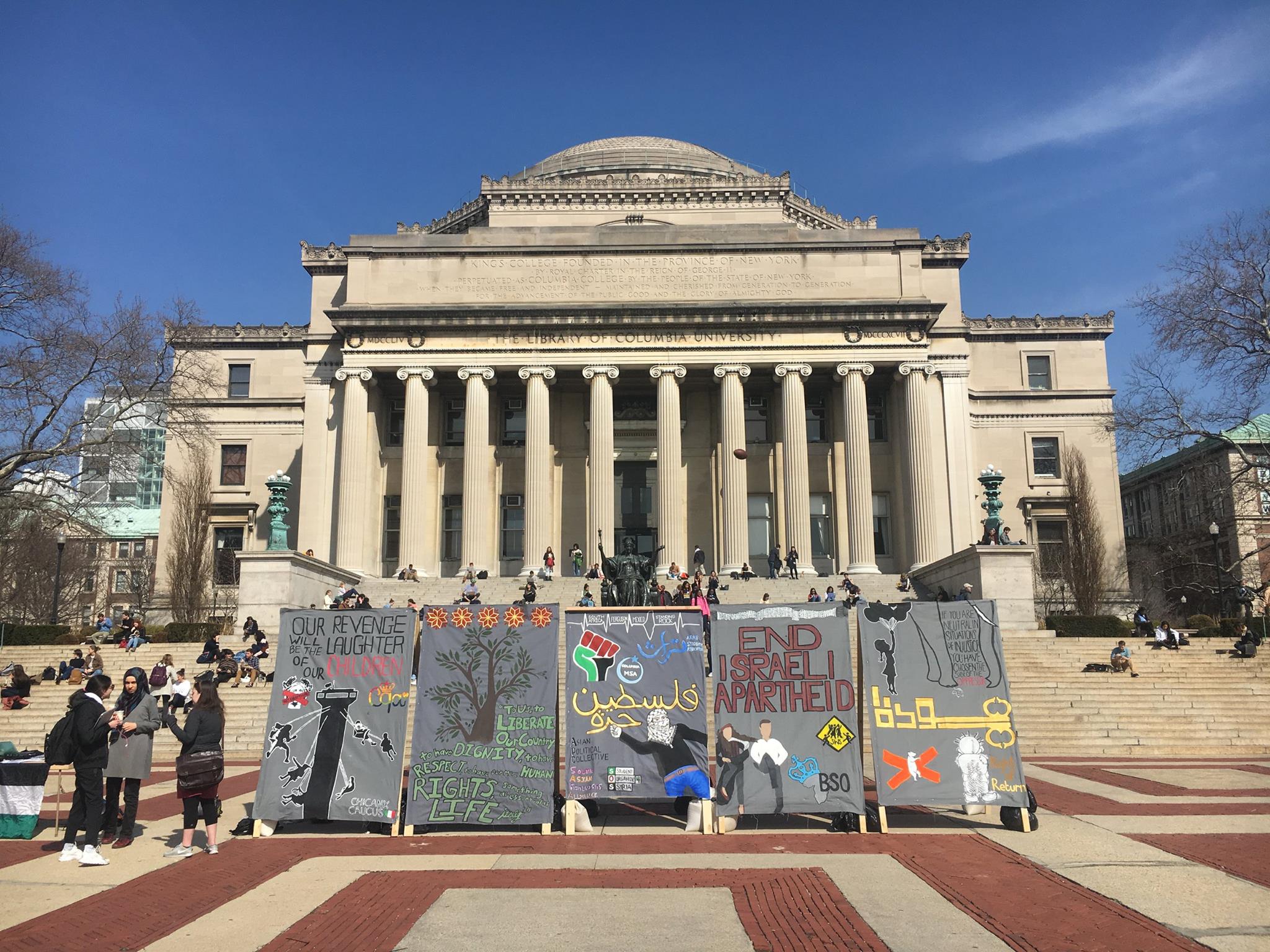 A photo from a past Israeli Apartheid Week (the first week of April) on Columbia's campus, organized by CSJP.